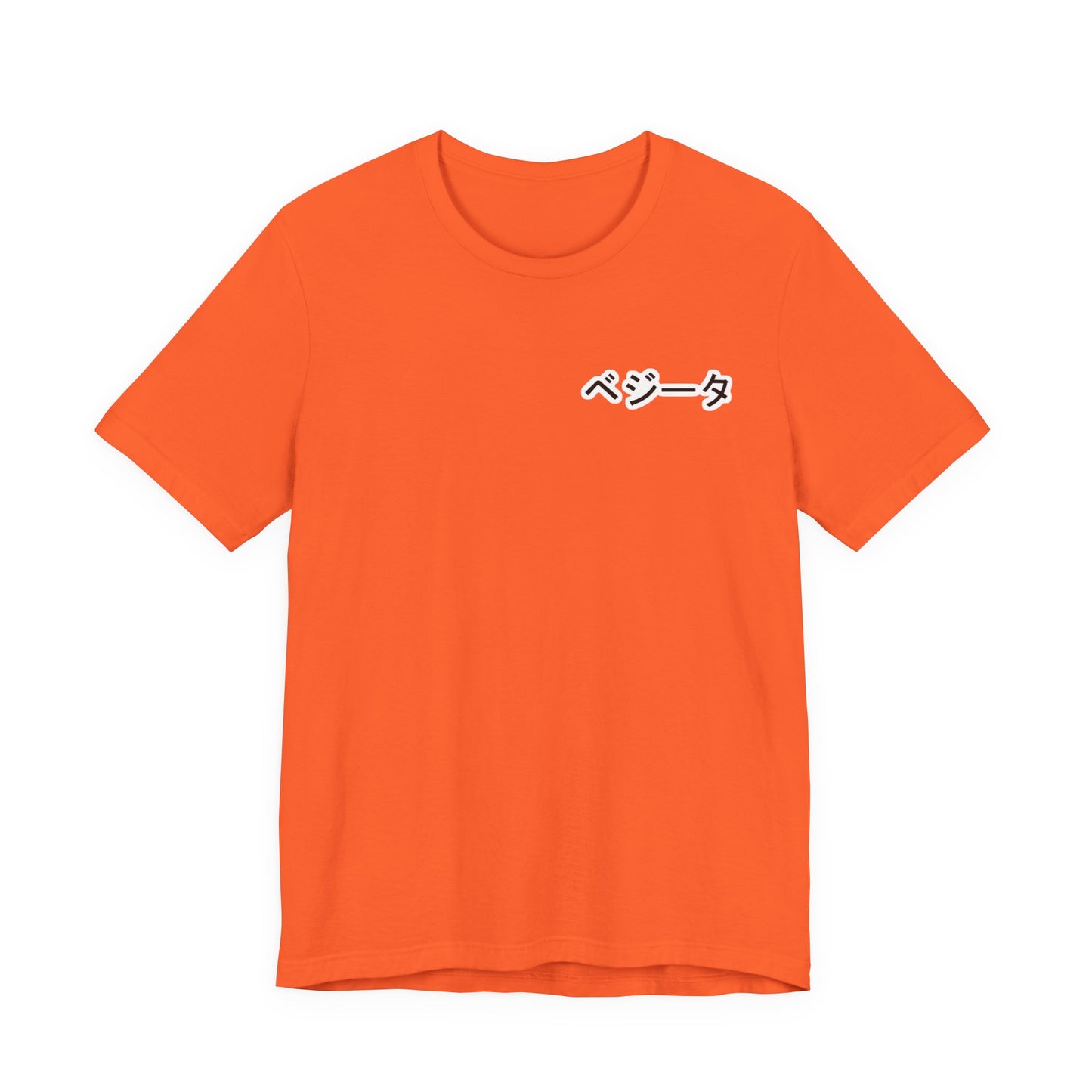 Dragon Ball Z Unisex Tee, Anime Fan Apparel, Geek Fashion, Gift for Him, Casual Graphic T-shirt