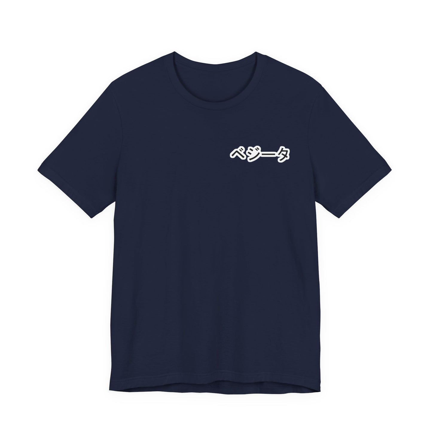 Dragon Ball Z Unisex Tee, Anime Fan Apparel, Geek Fashion, Gift for Him, Casual Graphic T-shirt