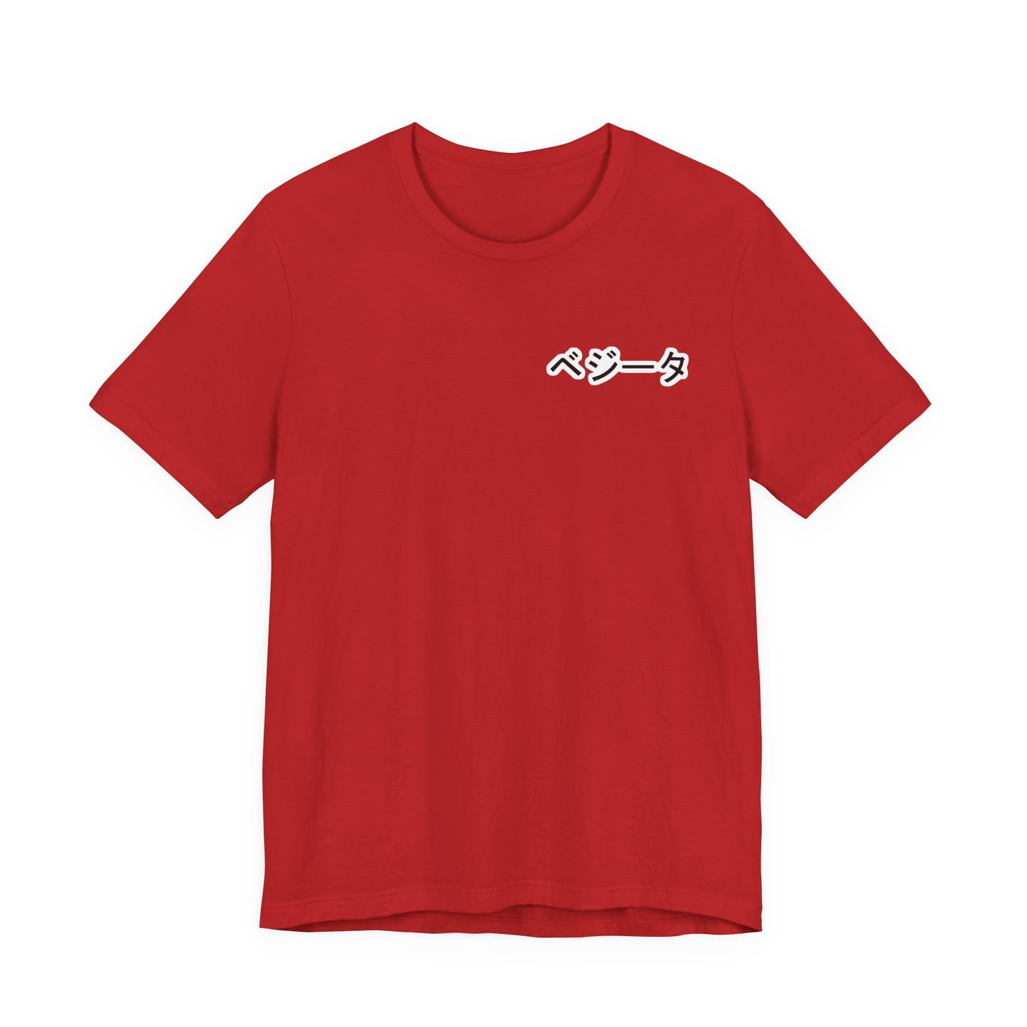 Dragon Ball Z Unisex Tee, Anime Fan Apparel, Geek Fashion, Gift for Him, Casual Graphic T-shirt
