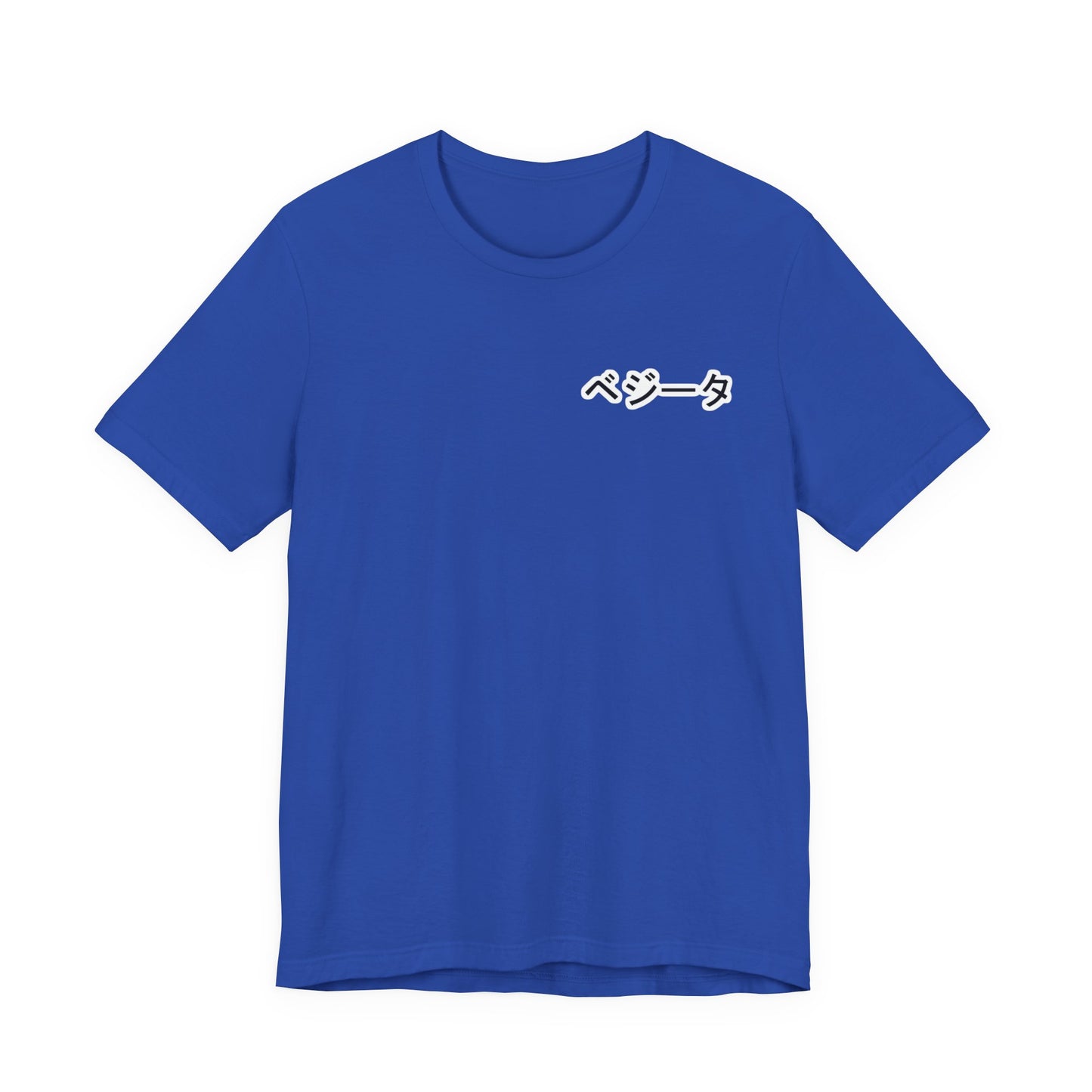 Dragon Ball Z Unisex Tee, Anime Fan Apparel, Geek Fashion, Gift for Him, Casual Graphic T-shirt