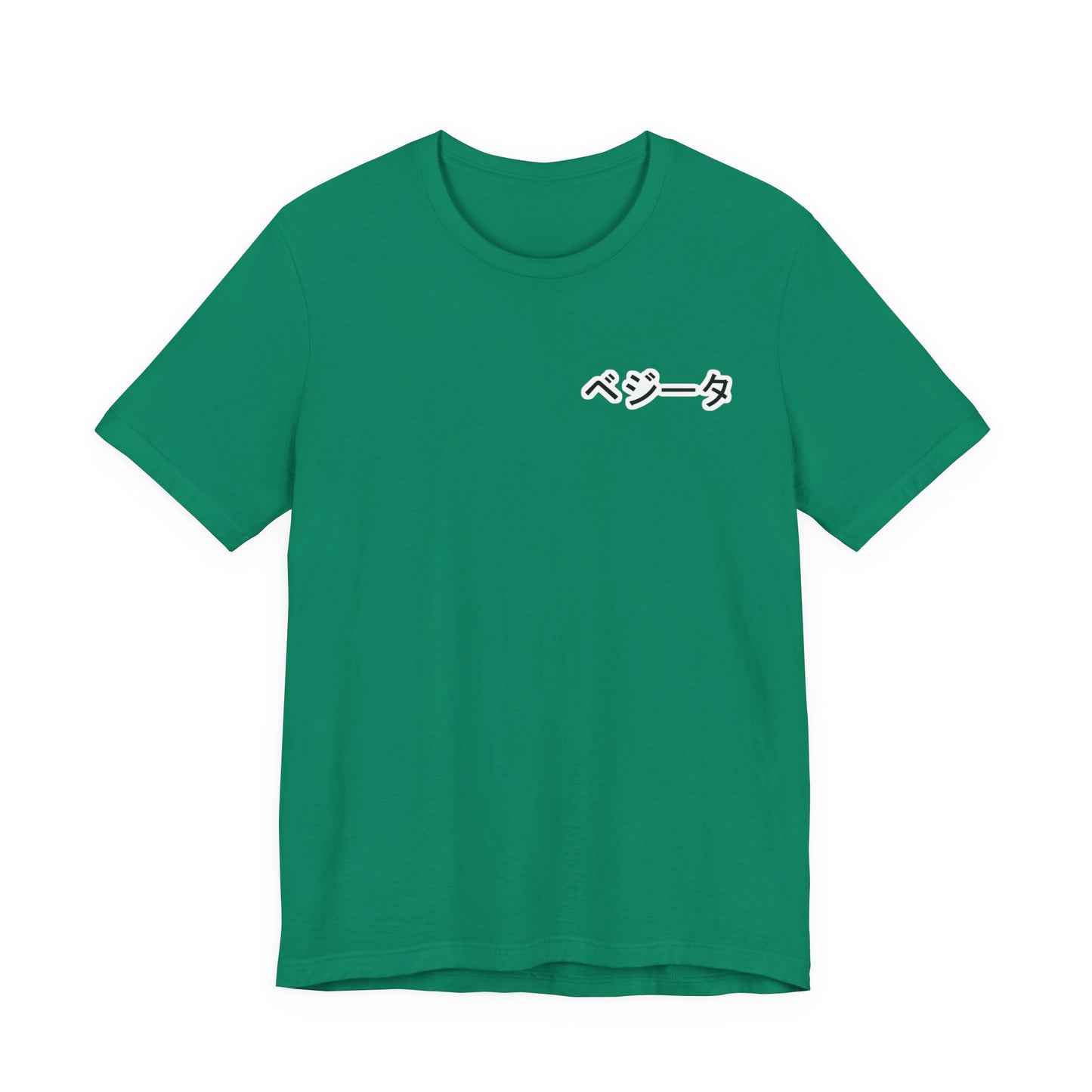 Dragon Ball Z Unisex Tee, Anime Fan Apparel, Geek Fashion, Gift for Him, Casual Graphic T-shirt