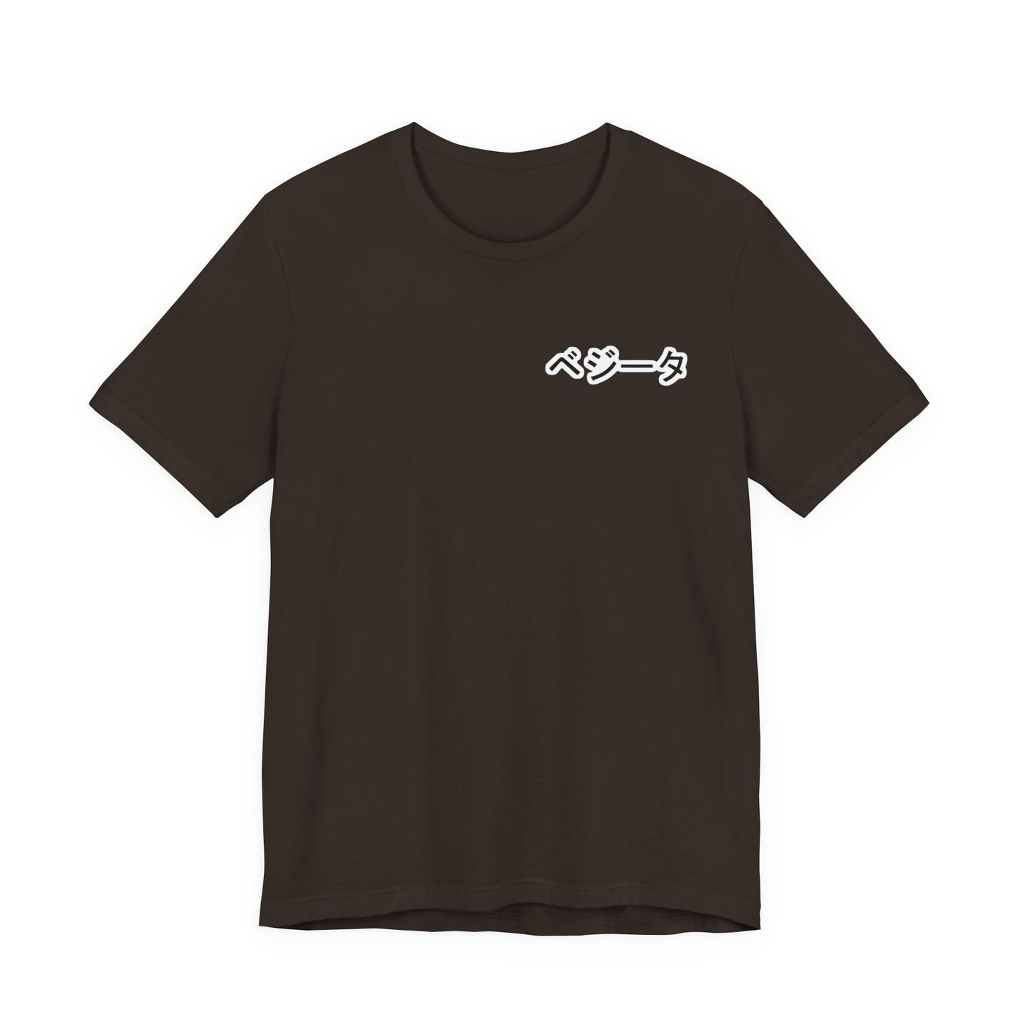 Dragon Ball Z Unisex Tee, Anime Fan Apparel, Geek Fashion, Gift for Him, Casual Graphic T-shirt