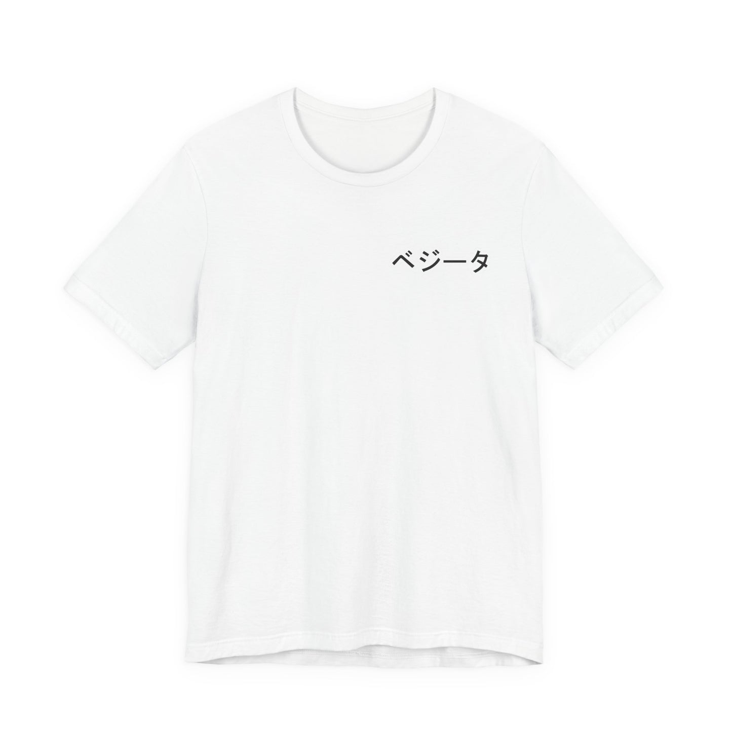 Dragon Ball Z Unisex Tee, Anime Fan Apparel, Geek Fashion, Gift for Him, Casual Graphic T-shirt