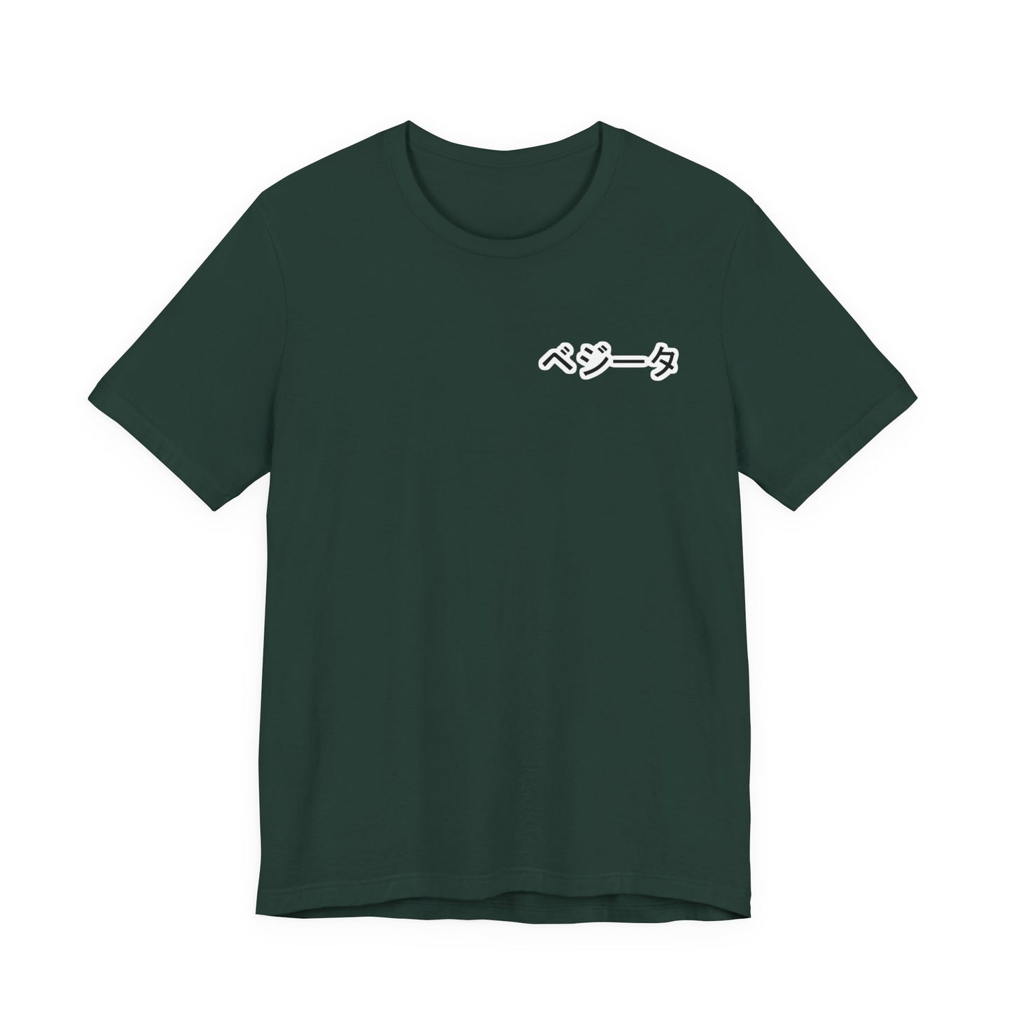 Dragon Ball Z Unisex Tee, Anime Fan Apparel, Geek Fashion, Gift for Him, Casual Graphic T-shirt