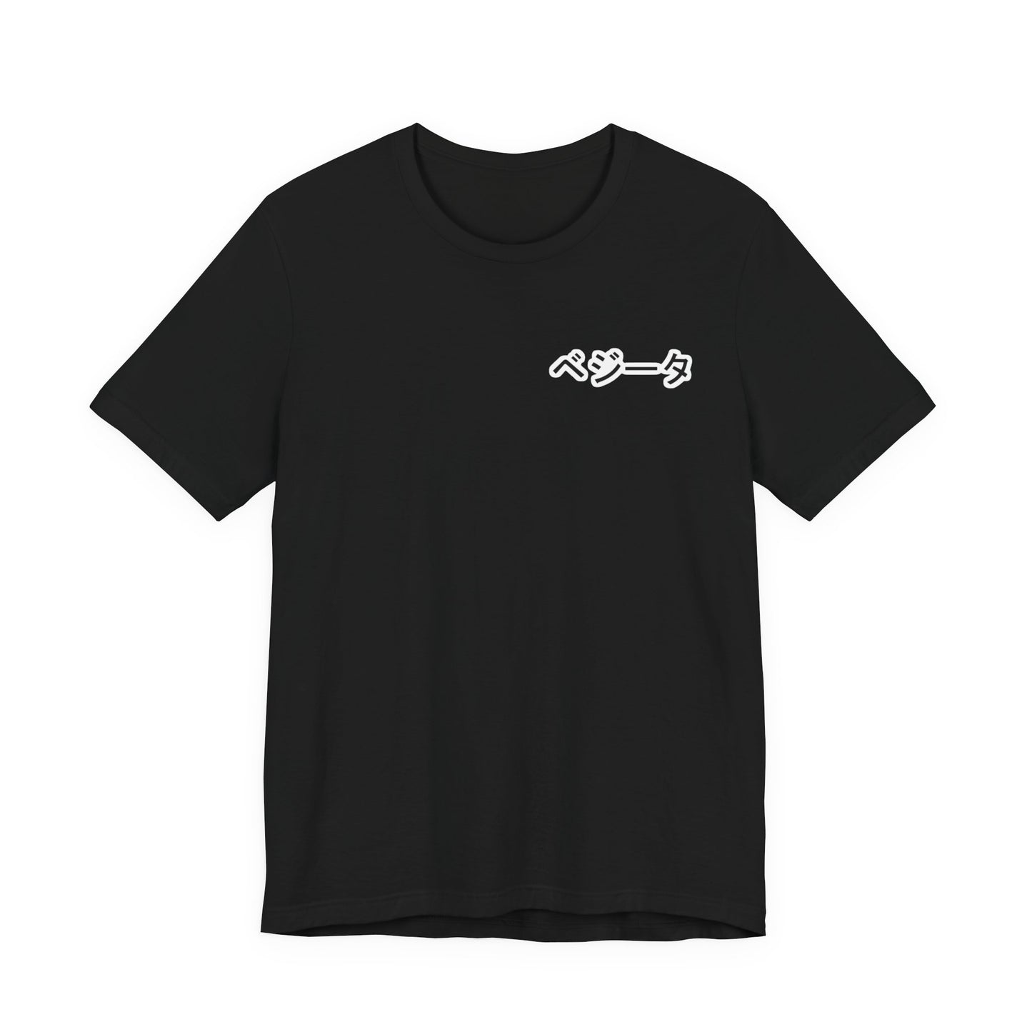 Dragon Ball Z Unisex Tee, Anime Fan Apparel, Geek Fashion, Gift for Him, Casual Graphic T-shirt